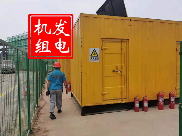 赛罕出租发电机常规保养内容
