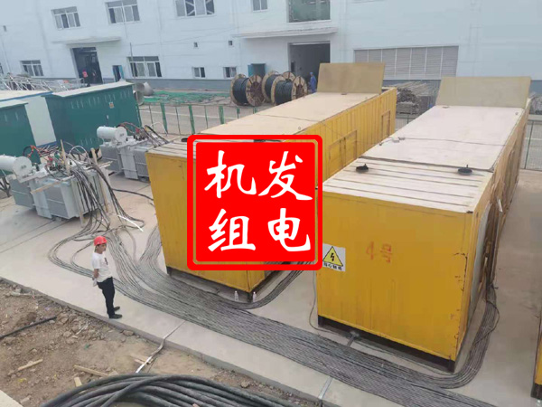 赛罕发电机租赁必备常识