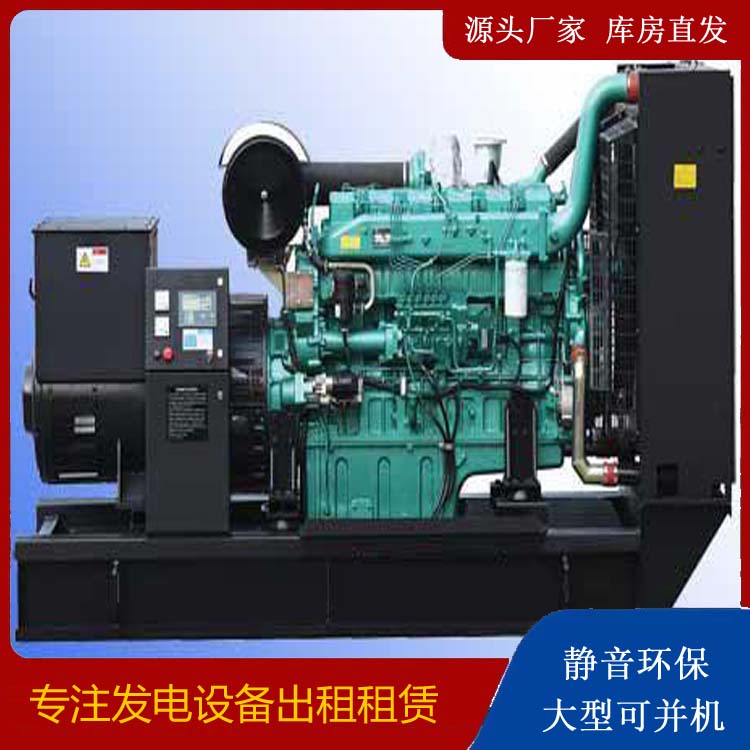 赛罕出租发电机的耗油过快应该怎么处理