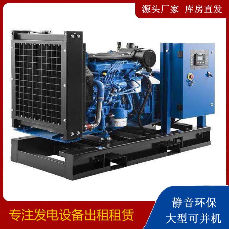 赛罕出租发电机 潍柴发电机一定要预防通风管道的堵塞和灰尘