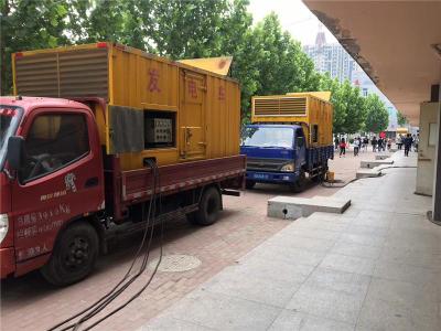 赛罕发电车租赁-关于柴油发电机电压问题
