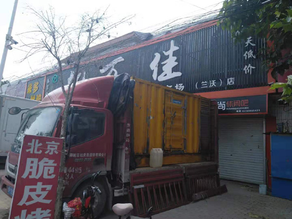 赛罕发电机出租-柴油发电机组散热器如何检查与维护