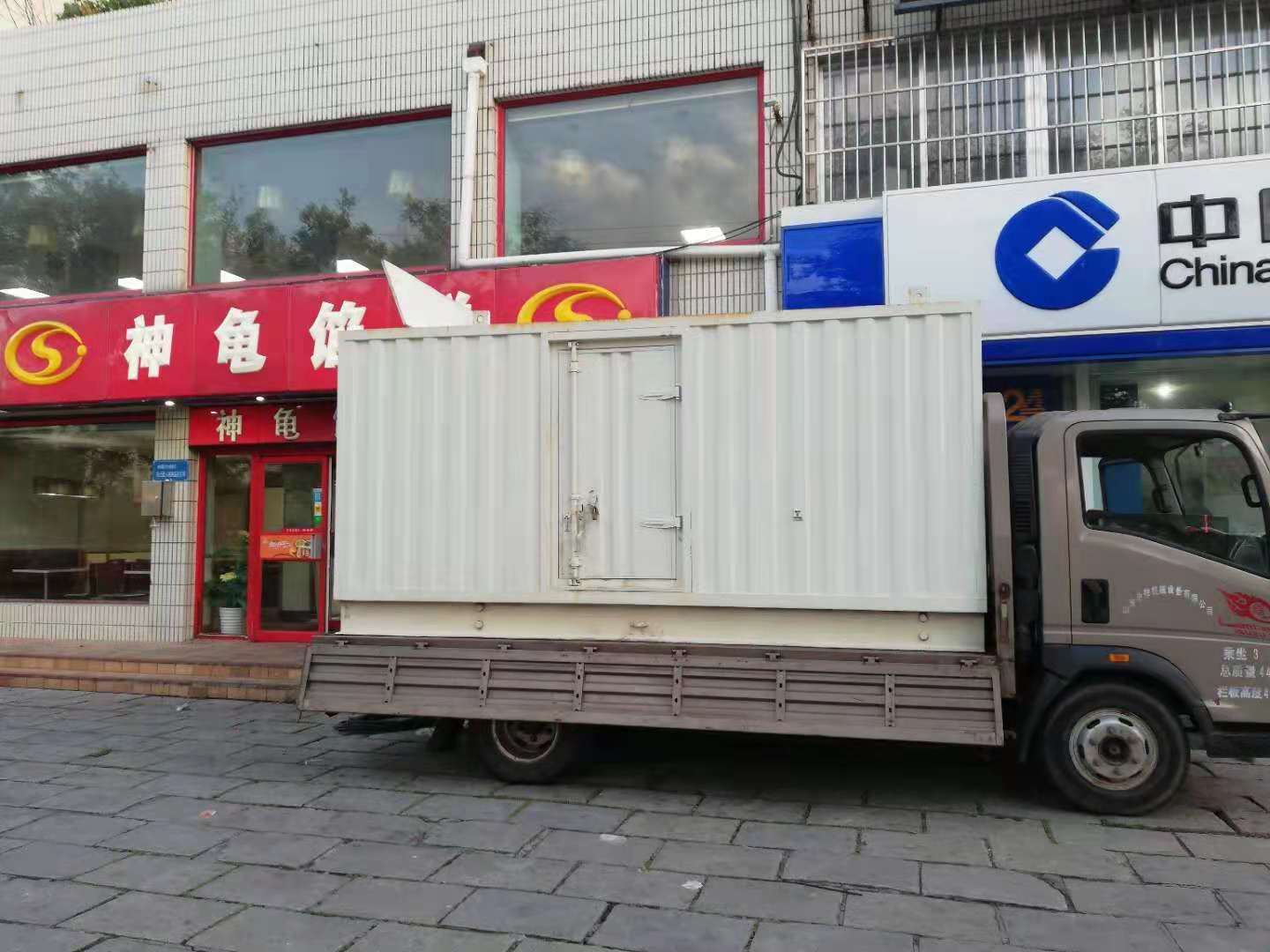 赛罕出租发电机-柴油发电机组错误的启动方式