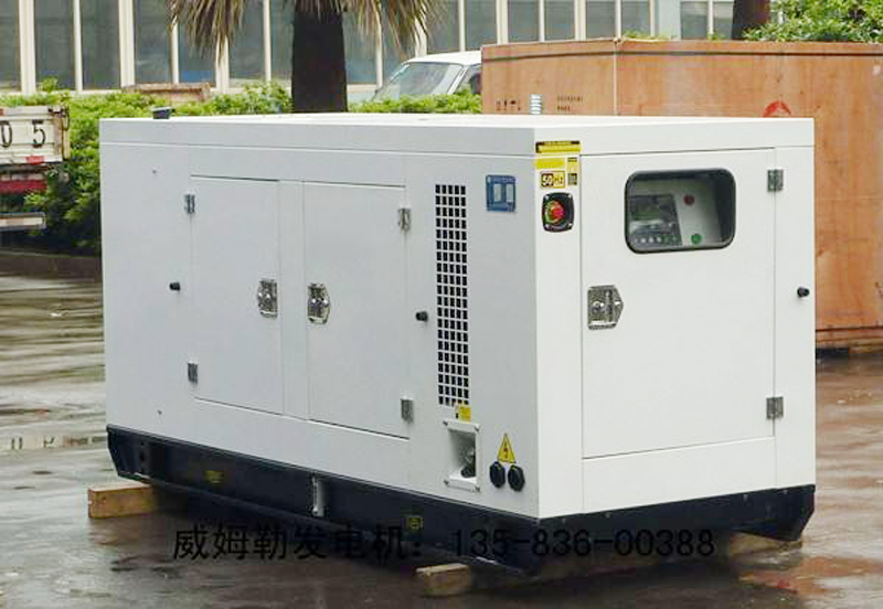 赛罕简述发电机组的未来发展趋势