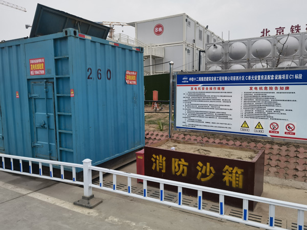赛罕发电机租赁-电缆长度过长会对 100KW 发电机造成哪些影响？