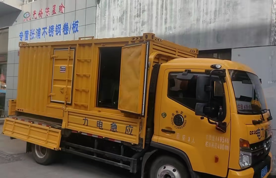 赛罕安装和使用柴油发电机组需要注意哪些事项？