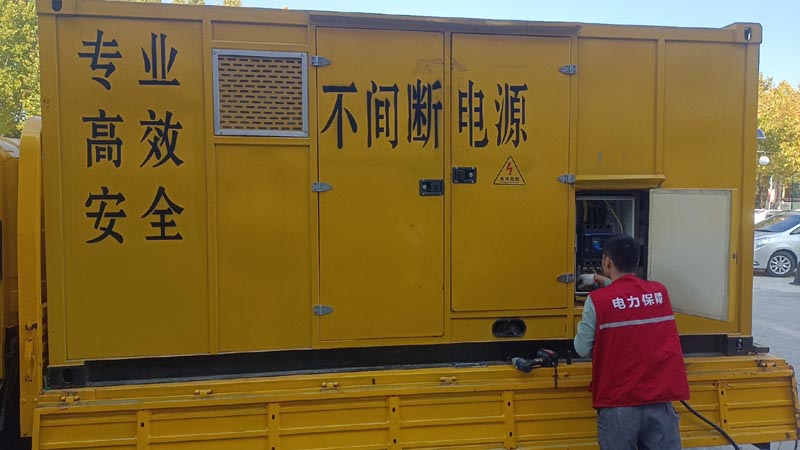赛罕柴油发电机组和UPS电源配合使用时,如何避免切换过程中的电力中断?